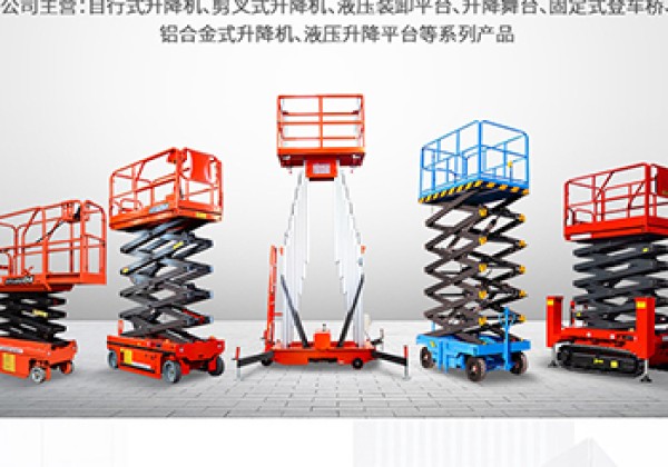 庆城​出口成为核心增长引擎